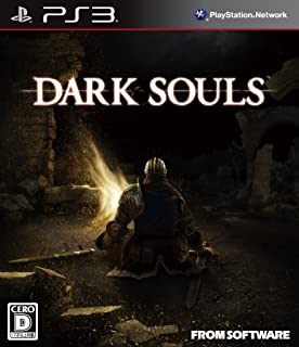 DARK SOULSパッケージ