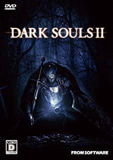 DARK SOULS II - PCパッケージ