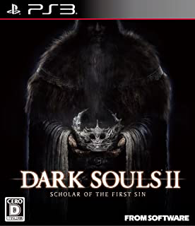 DARK SOULS II SCHOLAR OF THE FIRST SINパッケージ