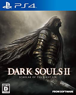 DARK SOULS II SCHOLAR OF THE FIRST SIN - PS4パッケージ