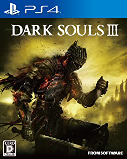 DARK SOULS IIIパッケージ