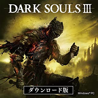 DARK SOULS III - PCパッケージ