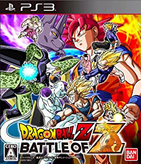 ドラゴンボールZ BATTLE OF Zパッケージ