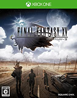 ファイナルファンタジーXV - Xbox Oneパッケージ