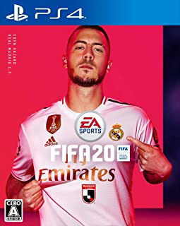 FIFA 20パッケージ