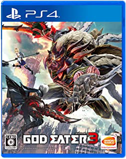 GOD EATER 3パッケージ