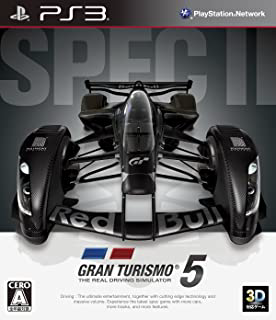 グランツーリスモ5 Spec IIパッケージ