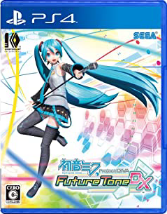 初音ミク Project DIVA Future Tone DXパッケージ