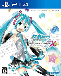 初音ミク -Project DIVA- X HDパッケージ