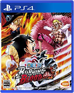ONE PIECE BURNING BLOODパッケージ