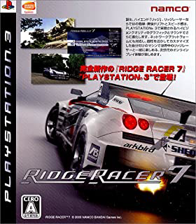 リッジレーサー7パッケージ