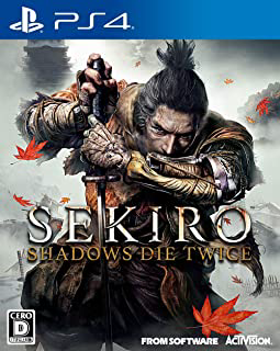 SEKIRO: SHADOWS DIE TWICEパッケージ