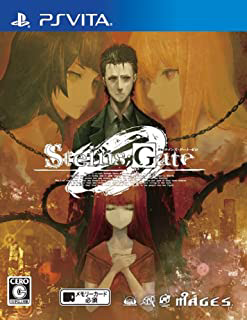 STEINS;GATE 0 - PS Vitaパッケージ