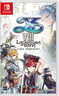 イースVIII -Lacrimosa of DANA- - Switchパッケージ